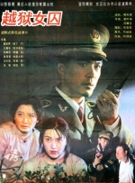kuzu演员