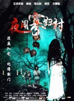 久久99久久成人免费播放