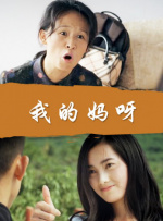 国产肝交视频在线观看