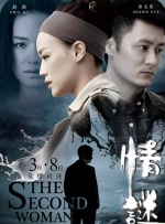 欧美久久一区二区