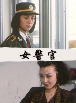 五月婷婷丁香在线视频