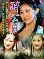 国产精品久久久久毛片