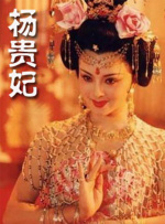 武警gaysexchina武警gay阿力