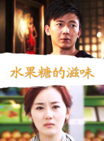 成人午夜视屏