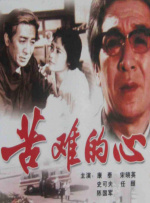 久色国产