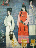 甜心妈妈