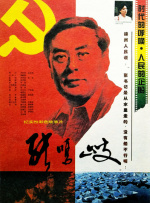 国产干美女