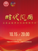 久久综合九色综合桃花
