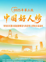 狠狠色狠狠色综合伊人