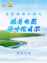加勒比在线一区二区三区观看