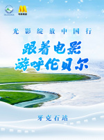 视频一区在线播放