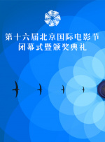 绳艺调教