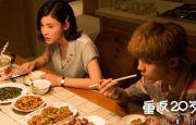 S级超级美容全身按摩