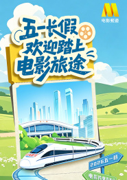 17c一起草