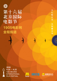 不是你的2020