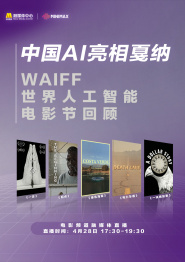 亚洲免费观看网站