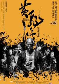 免费国产成人午夜在线观看