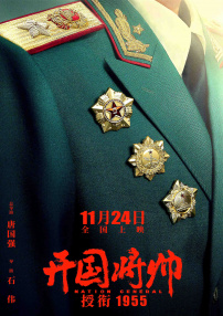 在线亚洲自拍