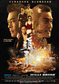 伊人www22综合色