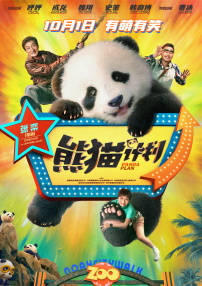 色www亚洲国产阿娇