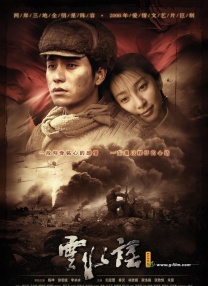 久久精品国产eeuss