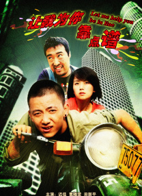 久久久久大香线焦