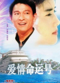 青草视频在线免费观看