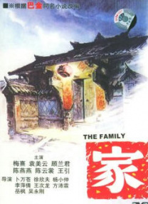 女朋友的偷吃