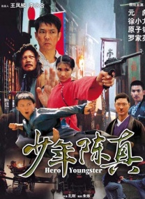 99视频精品全国在线观看
