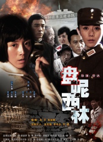 91在线91