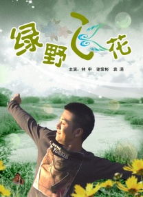 冷皇的废后txt下载