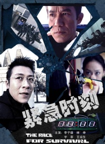 朱竹清被到爽高潮痉挛广告