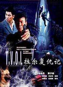 日本亚洲欧洲色α