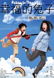 久久99热成人精品国产