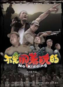 成人9久久国产精品品