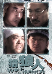 91精品国产免费久久