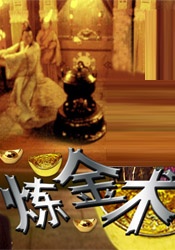 露奶视频