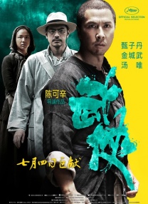 恋爱时光机
