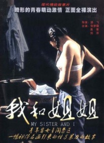 免费观看福利视频