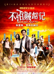 欧美成人免费一级人片