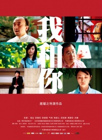 高潮抽搐