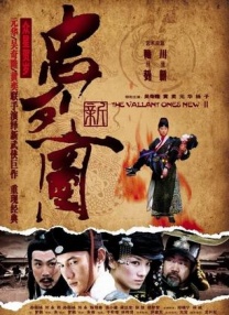 高h视频在线免费观看