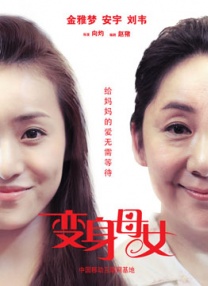 久播影院理论片在线看
