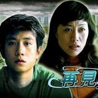 久久免费视频3