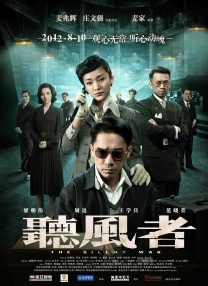 igao视频在线视频观看免费