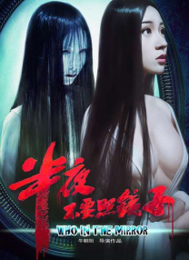 亚洲精品老司机福利在线播放