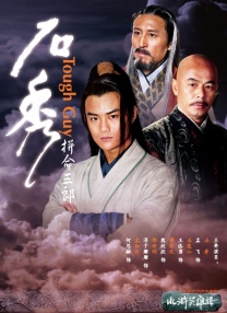 av资源中文
