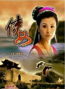 久久婷婷国产一区二区三区