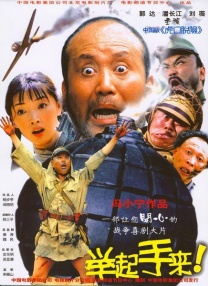 色悠悠电影网