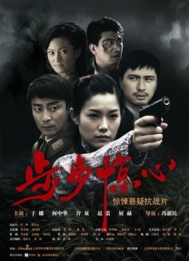 中文字幕在线视频不卡